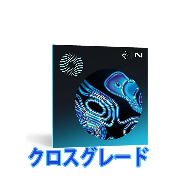 iZotope / Ozone 11 Advanced: Crossgrade from any iZotope product, including Elements, and Exponential Audio【★iZotope Summer of Sound 2025！キャンペーン期間:〜2025年6月30日(月)23:59まで！！★】